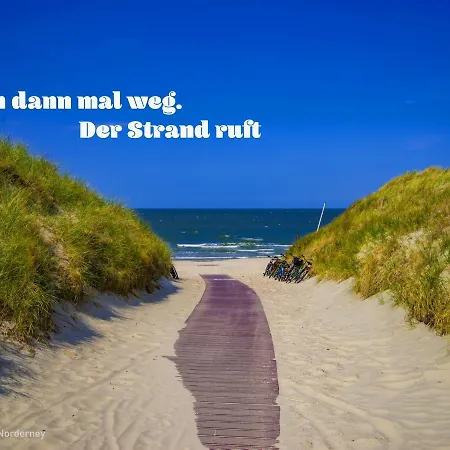 Апартаменты Seewind 1c